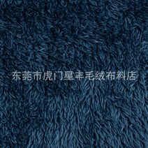 극세사천 도매 단면양면 두꺼운 북극융 편안한면벨벳 수입원단, T38-58다크그린