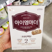 남양 아이엠마더 스틱 분유 2단계 14g x 20입 x 1개, 단품, 단품