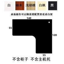 ㄱ자형 l형사무용 책상 코너형 기역자 오피스텔 원룸, U