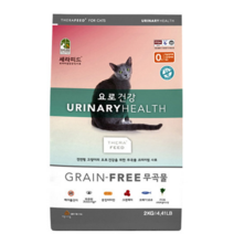 세라피드 전연령 요로건강 고양이 건식사료, 2kg, 3개