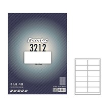주소라벨지 12칸 LS-3212 100매 라벨스티커청첩장라벨