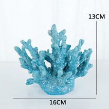 300일 셀프촬영 앨범 배경 용품 소품 산호초