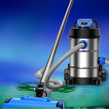 청소기수영장 진공 흡입 목욕탕 풀빌라 물청소 이끼, 1700W