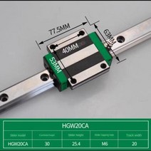 HGR20 HGR15 100mm 300mm 1500mm 사각형 선형 가이드 레일 2 개 4 개 HGH15CA HGW15CC HGH20CA HGW20CC flang CNC 라우터, 150mm+2Rail 4HGW20CC