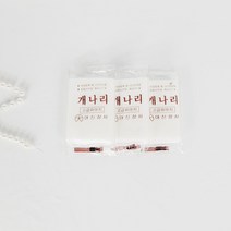 수상한 뷰티 미용사 실기시험용 파마지