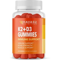 비타민d3 비타민k2 menaquinone 메나퀴논 mk7 60젤리 HAVASU NURIT, 상품선택