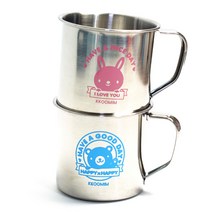 달콩팬시 손잡이 스텐컵, 블루