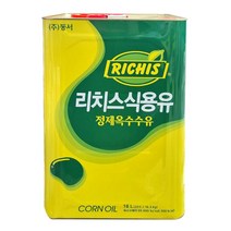 리치스 옥수수유18L, 1개, 18L