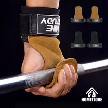 홈트러브 소가죽 헬스 스트랩 세트, 블랙