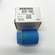 AF03-1065 AF03-1082 용지 공급 롤러 Ricoh Aficio 2051 2060 2075 3260 MP5500 6000 6001 6002 6500 7000 7001 7