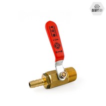 신주 볼콕크 밸브 10A-13mm 수도 부속 배관자재 호스
