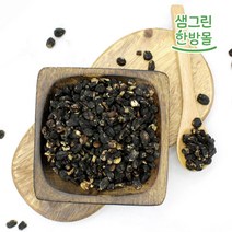 오가피열매 300g 국내산