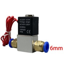 공압 솔레노이드밸브 12V 24V 220V 전기 솔레노이드 밸브 2 위치 포트 정상 폐쇄 공기 마그네틱 6mm 8mm 호스 바브 연결, PC 6MM Fittings, DC 12V, 5.PC 6MM Fittings - 12V Normal