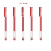 샤오미 슈퍼 내구성 쓰기 로그인 펜 0.5mm 젤 펜 서명 펜 부드러운 스위스 리필 레드 블랙 잉크 펜 볼펜, 5pcs 레드