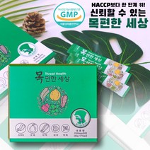 2023 NEW 에스제이컴퍼니 기관지 편도염 목건강 가래 없애기에 탁월한 효과를 보여주는 목편한세상 1500mg 스틱형 영양제 30봉지, 45g, 1개