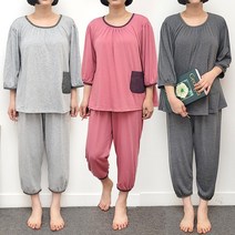 허니마마 애월 엄마 할머니옷 면 잠옷 홈웨어 부드러운 실내복 요양원 빅사이즈 파자마
