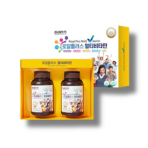 [경남제약] 로얄플러스 멀티비타민 60정 1박스 4개월분