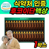 후코이단 국산 미역귀 액상 후코이단액 1개 부모님 선물