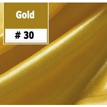 웨딩 포토부스 용품 간단한 흰색 얼음 실크 파티 커튼 웨딩 배경 무대 장식 벽, 옐로우 골드