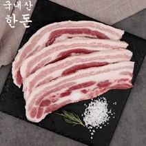 국내산 냉장 한돈 1000g 1kg 500g 삼겹살 목살 돼지 고기, 삼겹살500g+500g