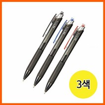 키밍 / 부드러운 모나미 FX제타 0.7 3색 12개입, 블랙(110077), 1 본상품선택
