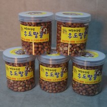 제주하르방 우도땅콩 290g 배송당일 볶아 배송해드립니다. 추석 택배휴무로 인하여 지금 주문하시면 10월3일발송 4일 도착입니다., 1캔