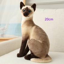 야구선수목걸이 야구목걸이 실물 같은 박제 샴고양이 플러시 장난감 시뮬레이션 미국 쇼트 헤어 귀여운 인, 03 sit siam