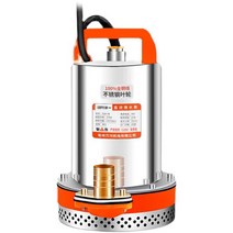 카라반 12V 펌프 워터 압력 세차 양수기 농업 농사, 12V-2인치 (7m라인+10m파이프)+휠