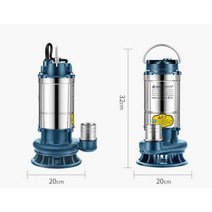 배수 수중 펌프 바닥 잔류제거 자동 수동 겸용 휴대용, 370W1인치 투명 알루미늄 쉘