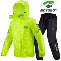 오토바이 자켓 슈트 잠바 Motoboy 판매 승마 비옷 세트 비옷 비옷 분할 남성과 여성의 얇은 반사 방수 의류, rn02-노란색, l