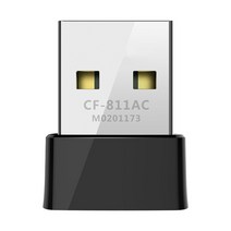 휴대용 와이파이 공유기 이동식 포켓 600650mbps usb 무선 2.4gamp 5g wifi 어댑터 고속 네트워크 카드 rtl8811 노트북 데스크탑용 듀얼 밴드 ac, 650Mbps