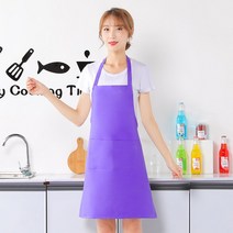 옥스퍼드천 앞치마 대용량 구매 가능 단체 앞치마, 라이트 퍼플