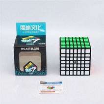 MoYu-매직 큐브 전문가용 퍼즐 완구 6x6 7x7 8x8 9x9 10x10 11x11 12x12 스피드 재미있는 게임, 7x7 Black