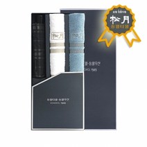 기타 송월 우산+타올 3매 세트 7 (SW3단모던체크+노을), 그레이