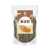 진도산 울금환, 1kg, 1팩