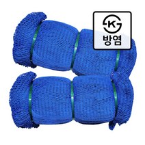 방염 PP 청색 안전망 다용도 그물망 낙하방지망 추락방지망 낙하물방지망 추락방호망 건설현장 펜스망 KS인증 건설망 골프망, 1m, 40m