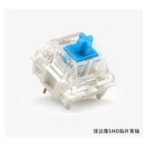 키캡 저소음 커스텀 기계식 키보드 스위치 KS-9 레드/블루/블랙/옐로우 색상 rgb SMD, SMD Blue Switch_200PCS