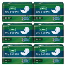 디펜드 라운드형 속기저귀 30매x6팩 안심장시간용 성인용기저귀, 1, 180매