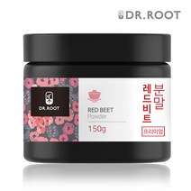 닥터루트 제주산 순수 레드비트 분말 가루, 150g, 1개