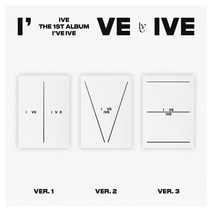 아이브 (IVE) - 정규1집 I HAVE IVE 키치 앨범, VER.1
