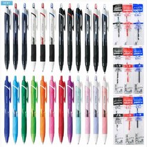 ♪앵콜상품♬♩ SXR 38 SXN 150 단색볼펜 SXR SXN15010 (XWD‡!) SXN15038 05 유니 07 10, Aurora™ 0.7 블랙_AUR™