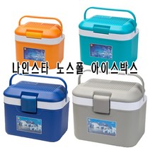 나인스타 노스폴 아이스박스 5.2L 9.5L 17L 22L 4종 모음 / 아이스박스 / 캠핑용품, 나인스타 노스폴 아이스박스 17L