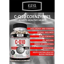 kaya naturals - 혈관 심장 건강 건강한 혈압 수준 및 면역 기능을 위한 coq10 파워 항산화 보충제 - 일일 세포 및 에너지 생산 복원 - 30 베지 캡슐, 30카운트(1팩)