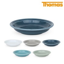 토마스 트랜드 베지터블접시 16cm 색상선택가능, 모스그린