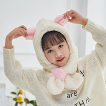 아기모자 겨울 유아 방한 귀달이모자 털모자 유아겨울 키즈 군밤모자 모자머플러 목도리세트