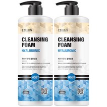 미가비 프리킨 히알루로닉 클렌징폼, 2개, 1000ml