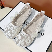 셀럽당 여자 천 신발 로퍼 메쉬 에어 통풍 여름 원턱 여자 신발