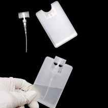 투명 포켓 휴대용 향수 소분 스프레이 공병 용기