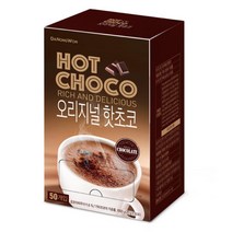 감미로운 개운한 명절선물 빵재료 스틱형 간편 핫초코 탕비실차 건강차 초코분말 카페, 상세페이지참조