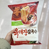 [홈플러스] 풀무원 육개장칼국수 2인 415g x 2개, 아이스보냉백포장